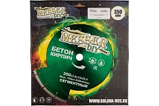 Диск алмазный сегментный по бетону, кирпичу (350х25.4 мм) Messer DIY 01.350.024