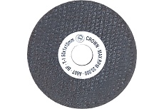 Круг отрезной для JTC -5005 (2&quot;; 1 мм) JTC-5005-A1