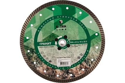 Круг алмазный отрезной Turbo Гранит Extra Line (230 мм; М14; 2.5х10 мм) Diam 631