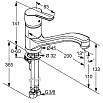 Смеситель для кухни Kludi Logo Neo 379130575