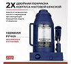 Гидравлический домкрат БелАК PREMIUM 32 т BAK.30021