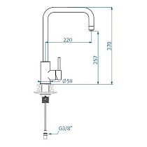 Смеситель для кухни Alveus Dual 1139811 под фильтр, матовый бежевый