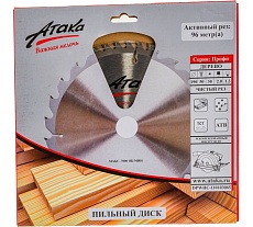 Диск пильный (190 мм; 50T; 30 мм) по дереву профи АТАКА 8079080