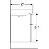 Тумба с раковиной Geberit Smyle Square 90 см орех пекан