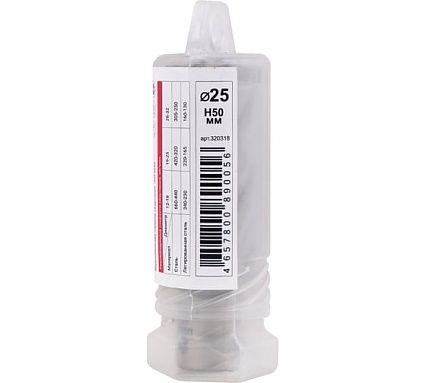 Сверло корончатое по металлу HSS Extra Line 25x50 мм Diam 320318