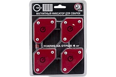Магнитные фиксаторы набор 9 LBS Mini Start SM1600