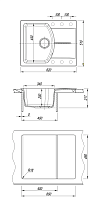 Кухонная мойка Florentina Паола 62 см антрацит FG, 20.470.A0620.302