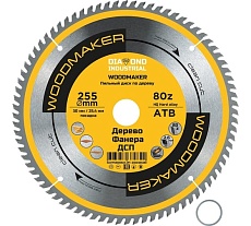 Диск пильный по дереву Woodmaker 255x30/25.4 мм, Z=80 атв Diamond Industrial DIDD255Z80