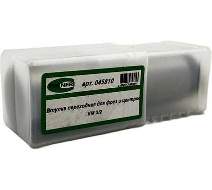 Втулка переходная TORNERI для фрез и центров КМ 3/2 045810