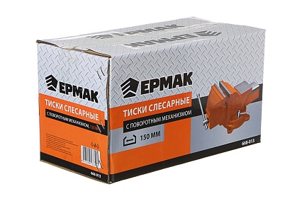 Слесарные тиски Ермак с поворотным механизмом, 150 мм 668-013