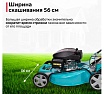 Газонокосилка бензиновая GPT GLM-Т5642ST-H