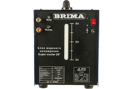Блок водяного охлаждения Brima БП-00000255