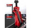 Домкрат подкатной гидравлический Forcekraft 2.5 т (h min 90 мм, h max 400 мм) FK-T830031(61301)