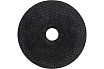Круг отрезной по металлу 125x1х22.2 мм Vertextools 125-1-22,2