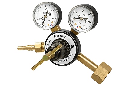 Редуктор гелиевый БГО 50-4 Сварог 1C008-0032-HE95641