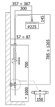 Душевая стойка Paffoni Mini Birillo ZCOL638LIQNO термостат, матовый черный