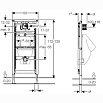 Инсталляция для писсуаров Geberit Duofix 111.616.00.1