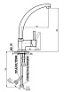 Смеситель для кухни Rav Slezak Seina SE908.5/3