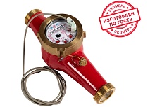 Счетчик воды ЭКО-М ЭКОМЕРА-32И универсальный импульсный Э-32УИЛ-260-СК