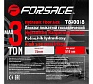 Подкатной гидравлический домкрат Forsage 3 т усиленный низкопрофильный F-T830018(DS)(47958)