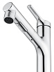 Смеситель для раковины Wonzon&Woghand WW-A40862-CR выдвижной излив, хром