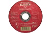 Диск отрезной по металлу 115х22,2 мм Elitech 1820.014100 184649