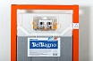 Инсталляция для унитаза BelBagno BB001-120/BB007-PR-NERO.M с кнопкой, черный матовый