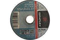 Круг отрезной 41 (125х1х22 мм; A R BF ultra) Ismaflex 8819