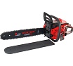 Бензиновая пила Verton Garden Pro CS-5820 01.13537.14138
