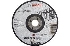 Диск шлифовальный по металлу 150х22,2 мм Bosch 2.608.602.489