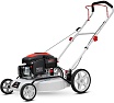 Бензиновая газонокосилка KATANA KL-51B PRO MBK0018801