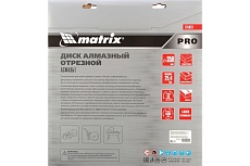 Диск алмазный по асфальту PRO (350x25.4 мм; сухой/мокрый рез) Matrix 731073