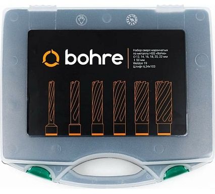 Набор сверл корончатых по металлу HSS Bohre 12,14,16,18,20,22 мм х55 Weldon 19, штифт 6,34х103 КБ003623