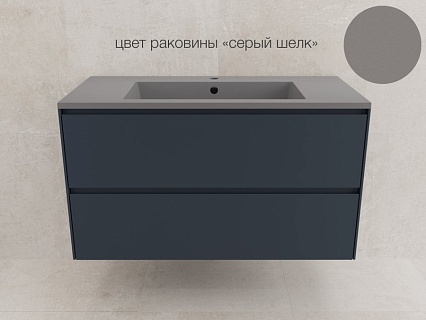 Мебель для ванной Style Line Лима 100 см графит