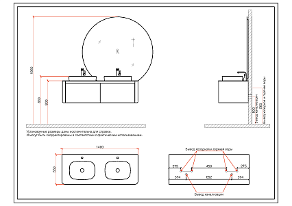 Мебель для ванной Black&White Universe U915.1400-2 Double 140 см, светло-серый, две раковины Мебель для ванной Black&White Universe U915.1400-2 Double 140 см, светло-серый, две раковины