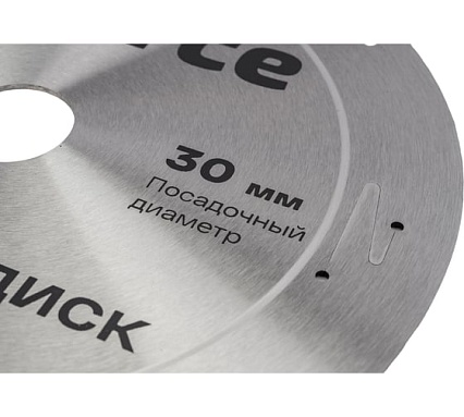 Диск пильный по дереву (254х1.8х30 мм; 48Z) Inforce 11-01-608