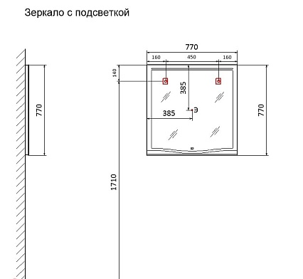 Мебель для ванной Laparet Bianca 80 см белый