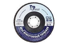 Круг лепестковый торцевой 125x22 мм, Р40, оксид алюминия Toolberg 2213240 Лк-00003387