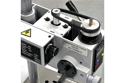 Сверлильный станок AURA TOOLS CM-6V 10050610