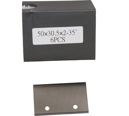 Пластина твердосплавная FHONK 50x30.5x2/a26/h6.3/d4.2 HW FK08 503052FK08 6,3/4,2