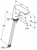 Смеситель для раковины Kludi Ambienta 5210091 электронный