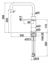 Смеситель для кухни Nobili Velis VE125134CR Chrome