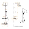 Душевая стойка RGW Shower Panels SP-34W белый 51140134-03