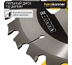 Диск пильный 165х20 мм, 24Z Hanskonner H9022-165-20-24T