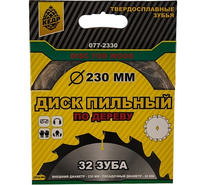 Диск пильный по дереву (230х30 мм; 32Т) Кедр 077-2330 28701