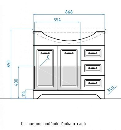Тумба с раковиной Style Line Олеандр-2 90 см