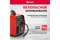 Инверторный аппарат полуавтоматической сварки MTX mig-220s, 220a, катушка 5 кг 94304