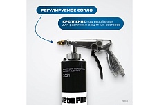 Пневматический пистолет Optimus для антигравия под евробаллон hd PS6