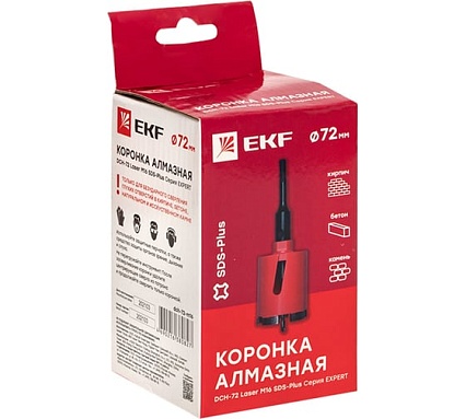 Коронка алмазная Expert DCH-72 Laser (72 мм; M16; SDS-Plus) EKF dch-72-m16