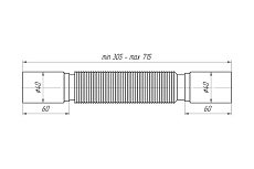 Гофра Ани Пласт 40х40, 305-715 мм K404 025-0658
